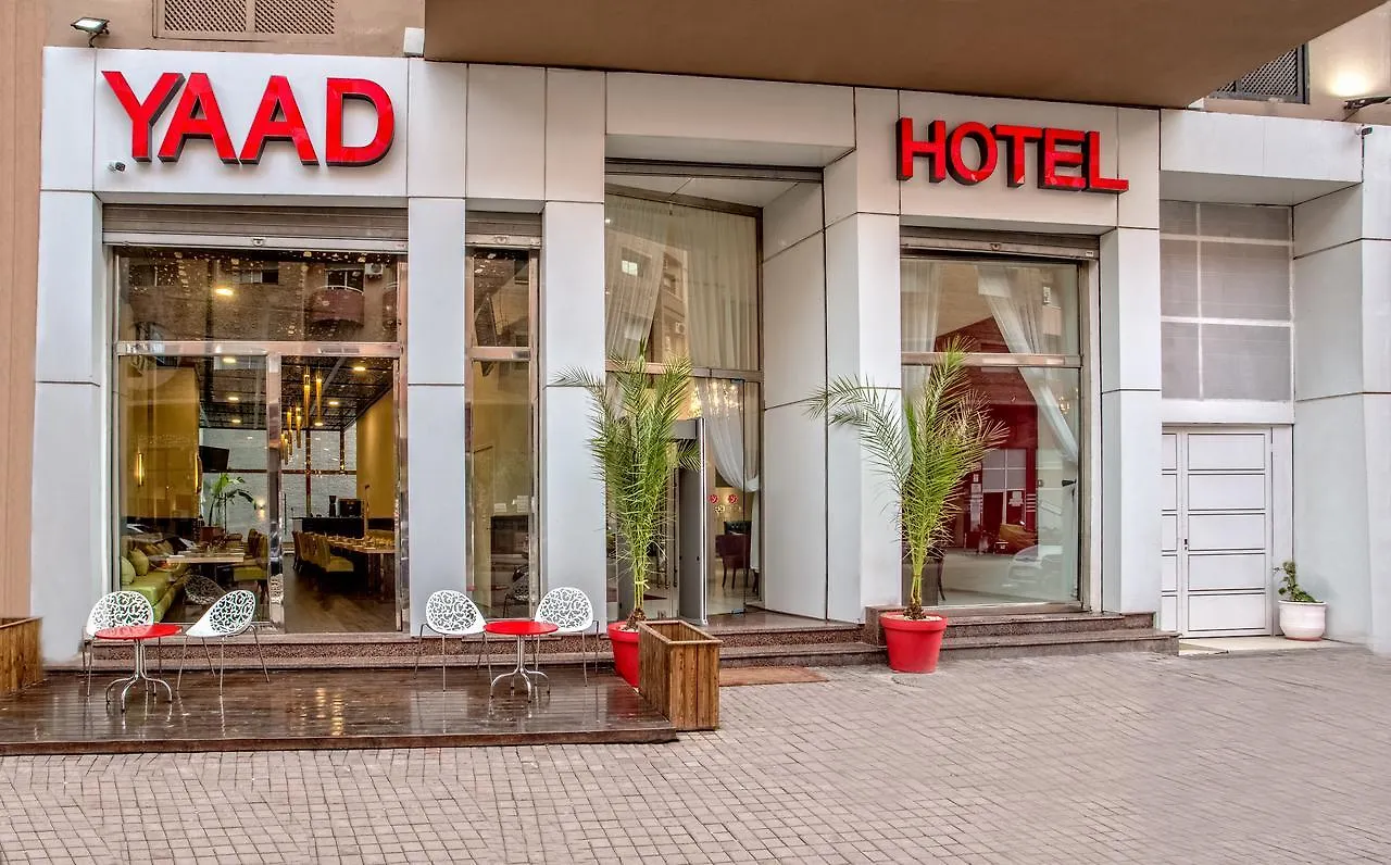 Yaad City Hotel Μαρακές 3*,  Μαρόκο